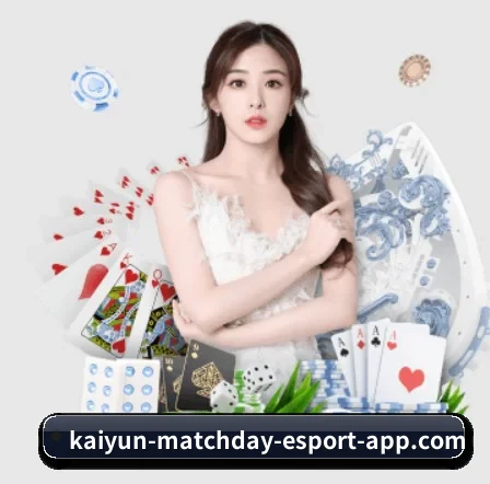 开云官网 APP